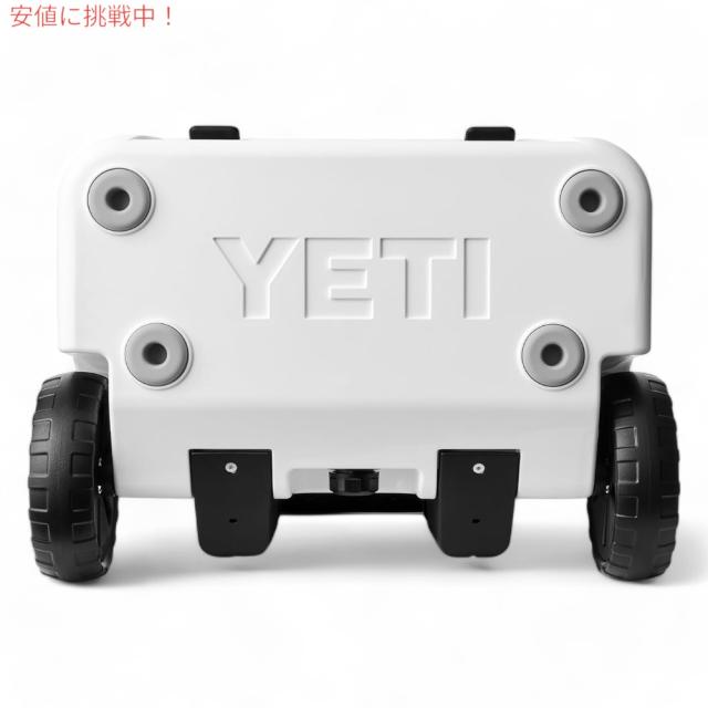 YETI イエティ ローディ 32 ホイール付き クーラーボックス ホワイト ROADIE 32 Wheeled Cooler White_7