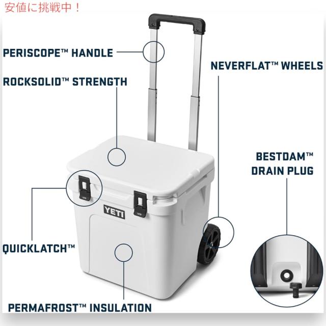 YETI イエティ ローディ 48 ホイール付き クーラーボックス YETI イエティ ローディ 48 ホイール付き クーラーボックス