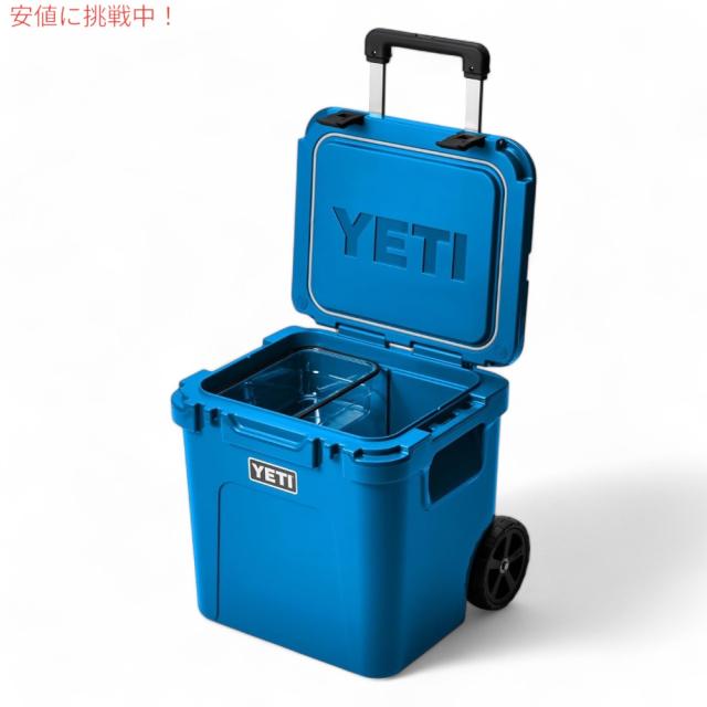 YETI イエティ ローディ 48 ホイール付き クーラーボックス