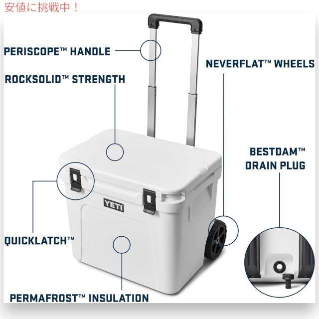 YETI イエティ ローディ 60 ホイール付き クーラーボックス