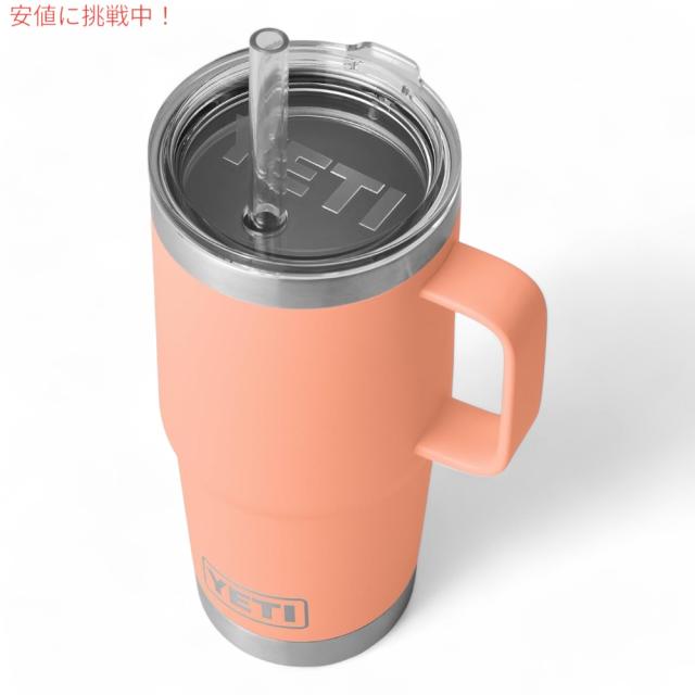 YETI イエティ ランブラー 25オンス ストローマグ ストロー蓋 739ml ローカントリーピーチ Rambler 25 oz Straw Mug With Straw Lid Lowcountry Peach_5