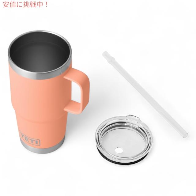 YETI イエティ ランブラー 25オンス ストローマグ ストロー蓋 739ml ローカントリーピーチ Rambler 25 oz Straw Mug With Straw Lid Lowcountry Peach_6