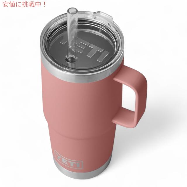 YETI イエティ ランブラー 25オンス ストローマグ ストロー蓋 739ml サンドストーンピンク Rambler 25 oz Straw Mug With Straw Lid Sandstone Pink_5