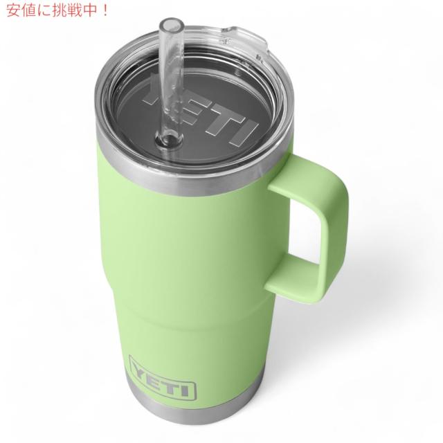 YETI イエティ ランブラー 25オンス ストローマグ ストロー蓋 739ml キーライム Rambler 25 oz Straw Mug With Straw Lid Key Lime_5
