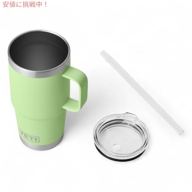 YETI イエティ ランブラー 25オンス ストローマグ ストロー蓋 739ml キーライム Rambler 25 oz Straw Mug With Straw Lid Key Lime_6