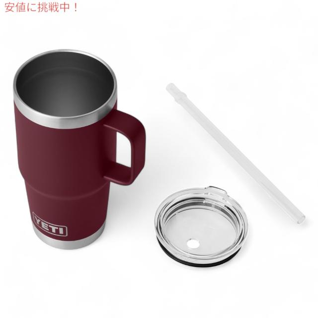 YETI イエティ ランブラー 25オンス ストローマグ ストロー蓋 739ml ワイルドバインレッド Rambler 25 oz Straw Mug With Straw Lid Wild Vine Red_6