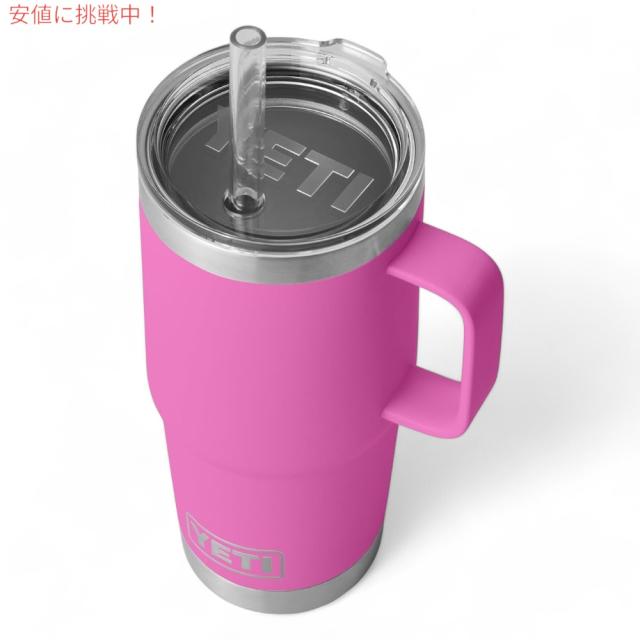 YETI イエティ ランブラー 25オンス ストローマグ ストロー蓋 739ml ワイルドフラワーフクシア Rambler 25 oz Straw Mug With Straw Lid Wildflower Fuchsia_5
