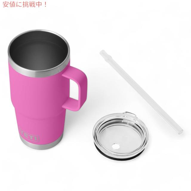 YETI イエティ ランブラー 25オンス ストローマグ ストロー蓋 739ml ワイルドフラワーフクシア Rambler 25 oz Straw Mug With Straw Lid Wildflower Fuchsia_6