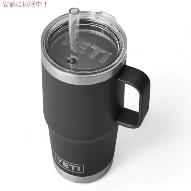 ☆新品未使用品☆YETI Rambler 25 ozストロー付き ブラックマグ YETI イエティ ランブラー 25オンス ストローマグ ストロー蓋