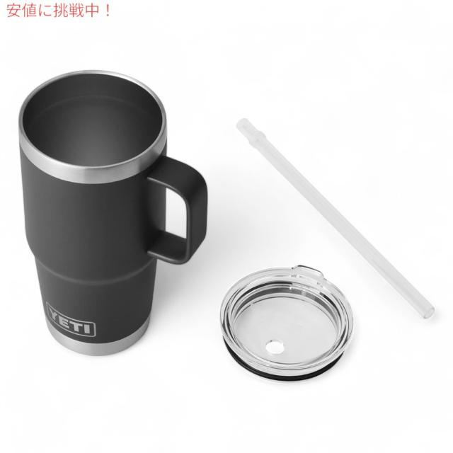 YETI イエティ ランブラー 25オンス ストローマグ ストロー蓋