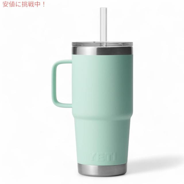 YETI イエティ ランブラー 25オンス ストローマグ ストロー蓋 739ml シーフォーム Rambler 25 oz Straw Mug With Straw Lid Seafoam_1