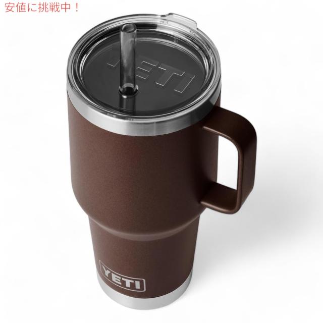 YETI Rambler 35 oz Mug 新品未使用品 YETI Rambler 35 oz Mug with Straw Lid | TYLER'S