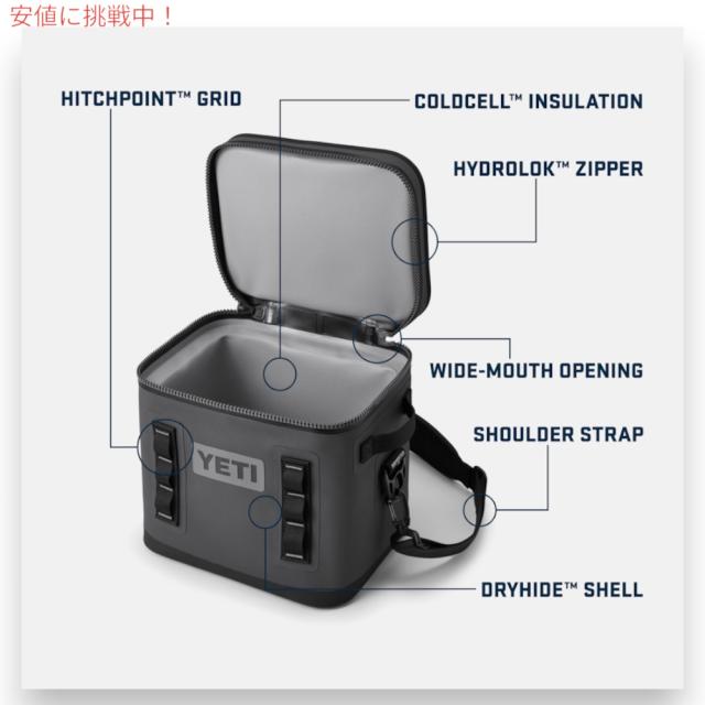 YETI イエティ ホッパー フリップ 12 ソフトクーラー ワイルドバインレッド クーラーバッグ 保冷バッグ Hopper Flip12 Soft Cooler Wild Vine Red イエティ-YETI ホッパーフリップ１２ならアシーズブリッジが取り扱い