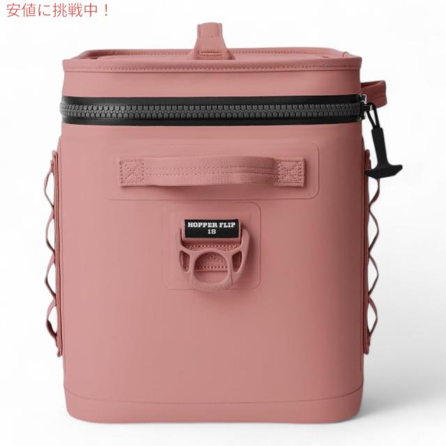 取寄) イエティ ホッパー フリップ 12 ソフト クーラー YETI