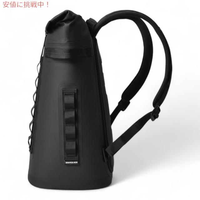 イエティ YETI ホッパー M20 バックパック ソフトクーラー ブラック