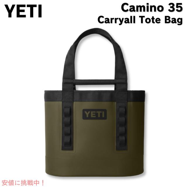 YETI イエティ カミーノ35 キャリーオール オリーブ/ブラック Camino 35 Carryall Tote Bag Olive/Blackの通販は