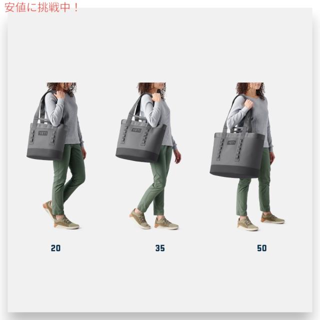 YETI イエティ カミノ50 キャリーオール ケープトープ Camino 50 Carryall Tote Bag Cape Taupeの通販は