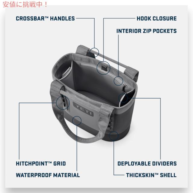 YETI イエティ カミノ50 キャリーオール ケープトープ Camino 50 Carryall Tote Bag Cape Taupeの通販は