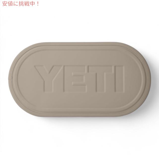 YETI イエティ カミノ50 キャリーオール ケープトープ Camino 50 Carryall Tote Bag Cape Taupeの通販は