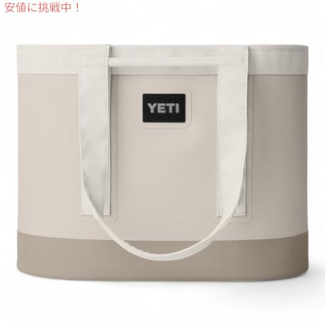 YETI イエティ カミノ50 キャリーオール ケープトープ Camino 50 Carryall Tote Bag Cape Taupeの通販は