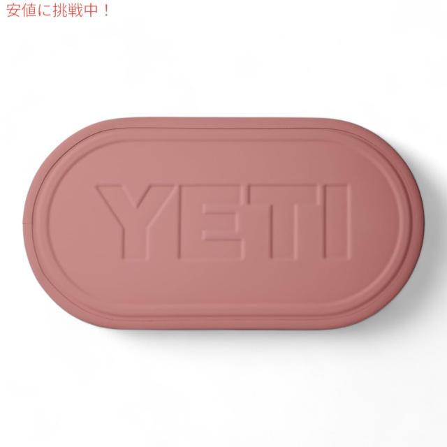 YETI イエティ カミノ50 キャリーオール サンドストーンピンク Camino 50 Carryall Tote Bag Sandstone Pink_4