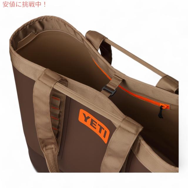 YETI イエティ カミノ50 キャリーオール ウェットランドブラウン Camino 50 Carryall Tote Bag Wetlands Brown_3
