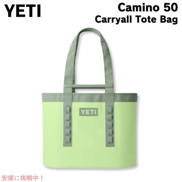 YETI イエティ カミノ50 キャリーオール キーライム Camino 50 Carryall Tote Bag Key Limeの通販は 51,780円