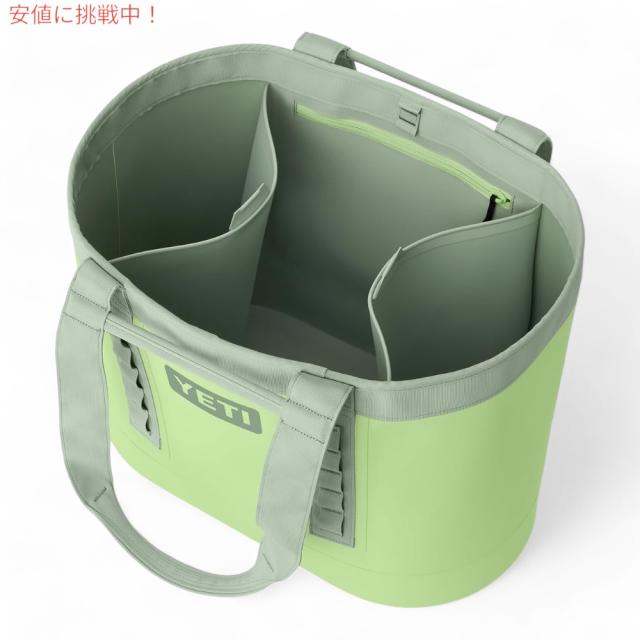 YETI イエティ カミノ50 キャリーオール キーライム Camino 50 Carryall Tote Bag Key Lime_1