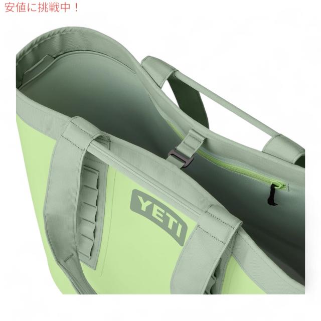 YETI イエティ カミノ50 キャリーオール キーライム Camino 50 Carryall Tote Bag Key Lime_3