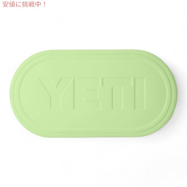 YETI イエティ カミノ50 キャリーオール キーライム Camino 50 Carryall Tote Bag Key Lime_4