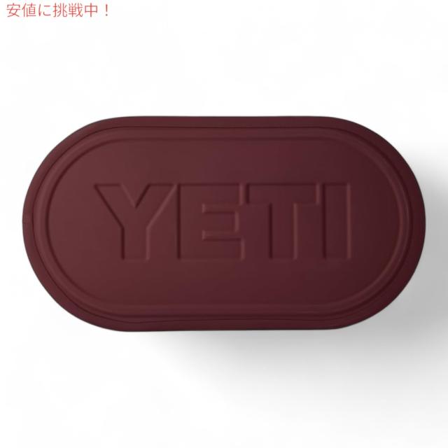 YETI イエティ カミノ50 キャリーオール ワイルドバインレッド Camino 50 Carryall Tote Bag Wild Vine Red_4
