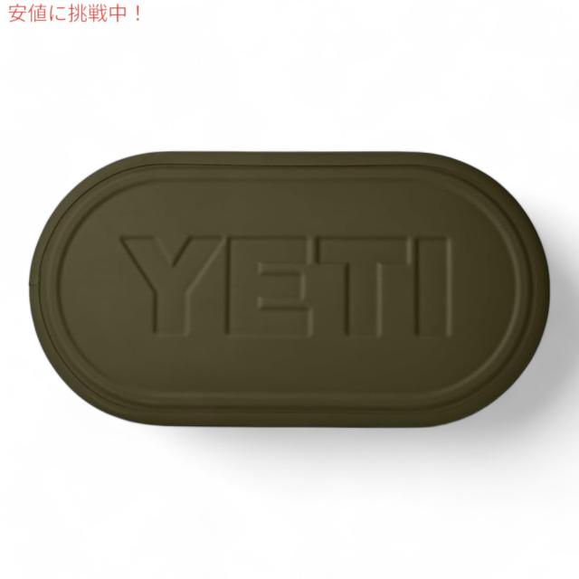 YETI イエティ カミノ50 キャリーオール オリーブ/ブラック Camino 50 Carryall Tote Bag Olive/Black_4
