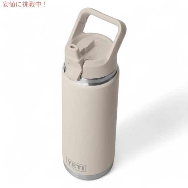 YETI イエティ ランブラー 26オンス (769ml) ウォーターボトル ストローキャップ ケープトープ Rambler 26 oz WATER BOTTLE Cape Taupe