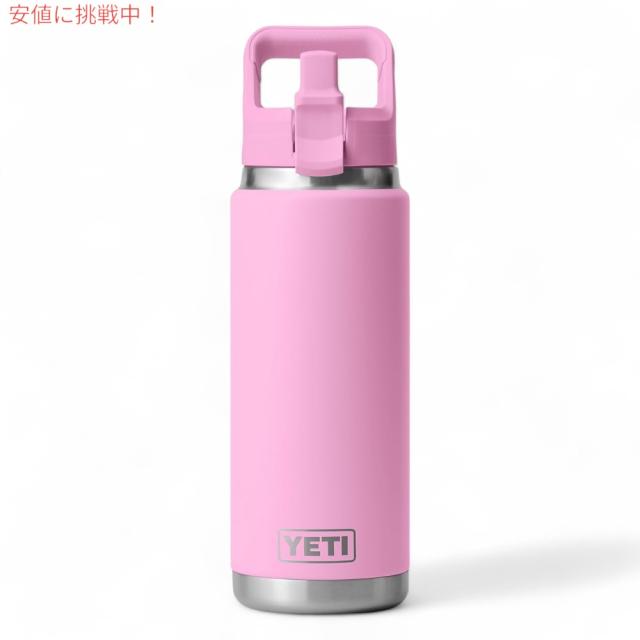 【新品未使用】YETI ランブラー タンブラー 16oz パワーピンク Amazon.co.jp: Yeti (イエティ) Rambler 16オンス 積み重ね可能