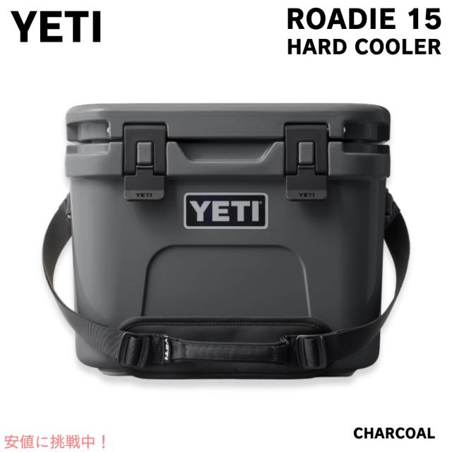 Snow Peak - YETI イエティローディ24 インナーバスケット付き チャコール イエティ ROADIE24 (ローディ) クーラーボックス チャコール