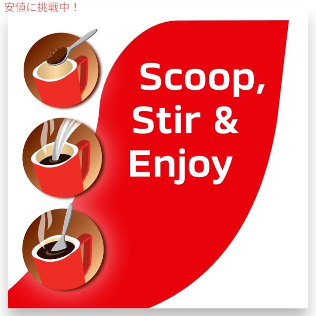 【4個セット】ネスカフェ Nescafe クラシコ デカフェ インスタントコーヒー ダークロースト 200g カフェインレス Clasico Decaf Dark Roast Instant Coffee 7oz_1