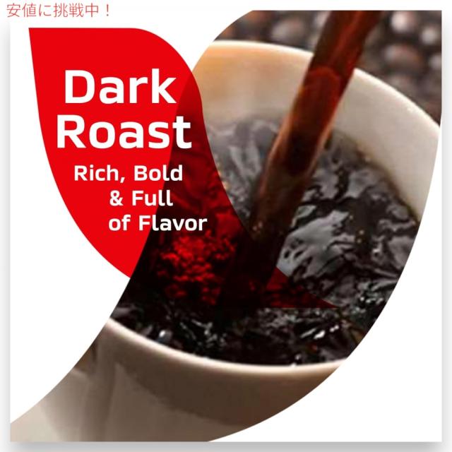 【4個セット】ネスカフェ Nescafe クラシコ デカフェ インスタントコーヒー ダークロースト 200g カフェインレス Clasico Decaf Dark Roast Instant Coffee 7oz_4