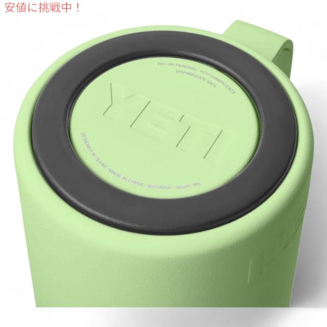YETI イエティ ランブラー 1L フレンチプレス ツイストロック式蓋付き [キーライム] Rambler 34oz French 