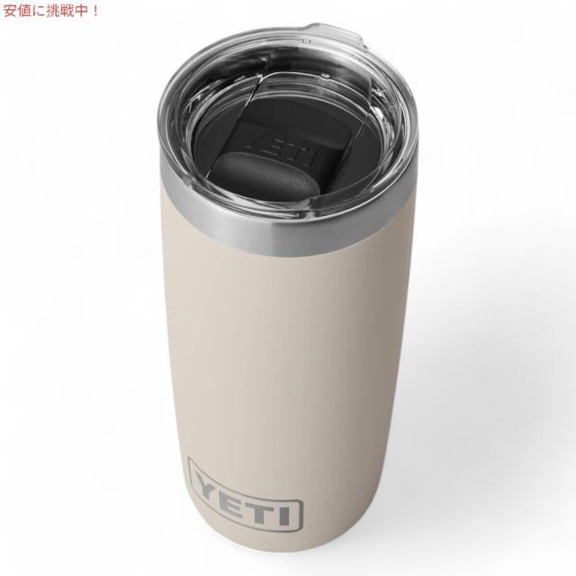 YETI イエティ ランブラー 10oz タンブラー マグスライダー蓋 ケープトープ 保冷 保温 水筒 296ml Rambler 10oz Tumbler With MagSlider Lid Cape Taupe_1