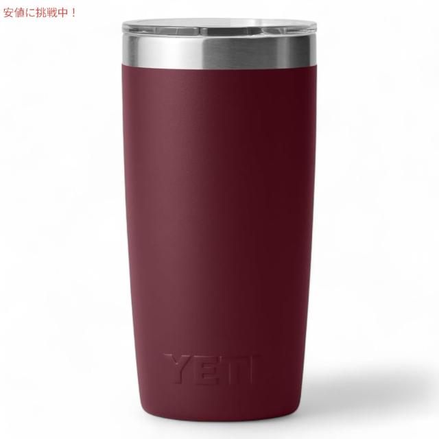 【YETI】(日本未発売)イエティ ランブラー10oz（295ml） マグ Amazon.co.jp: YETI(イエティ) 各色、豊富なカラー ランブラー