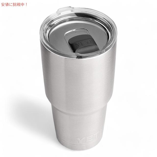 YETI イエティ ランブラー 30oz タンブラー マグスライダー蓋 887ml ステンレス 保冷 保温 Rambler 30oz Tumbler With Magslider Lid Stainless_1