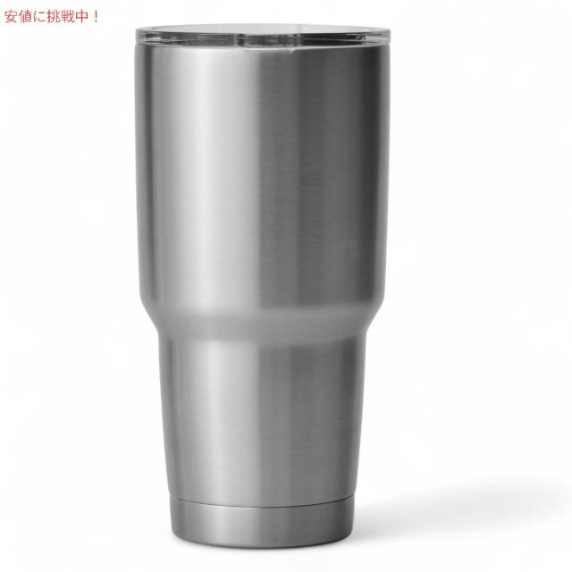 YETI イエティ ランブラー 30oz タンブラー マグスライダー蓋 887ml ステンレス 保冷 保温 Rambler 30oz Tumbler With Magslider Lid Stainless_3