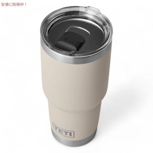 YETI イエティ ランブラー 30oz タンブラー マグスライダー蓋 887ml ケープトープ 保冷 保温 Rambler 30oz Tumbler With Magslider Lid Cape Taupe_1