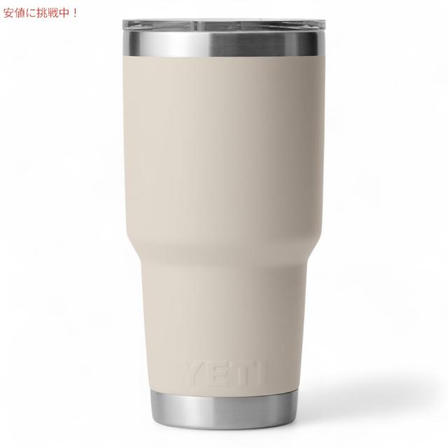 Yeti マグ イエティ タンブラー 蓋 yeti タンブラー 蓋 の人気商品一覧