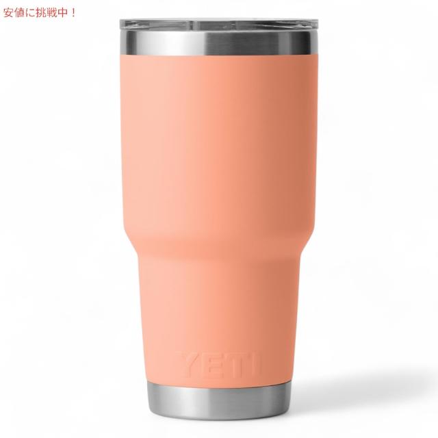 YETI イエティ ランブラー 30oz タンブラー マグスライダー蓋 887ml ローカントリーピーチ 保冷 保温 Rambler 30oz Tumbler With Magslider Lid LowcountryPeach_3