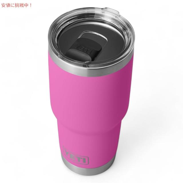 YETI イエティ ランブラー 30oz タンブラー マグスライダー蓋 887ml ワイルドフラワーフクシア 保冷 保温 Rambler 30oz Tumbler With Magslider Lid_1