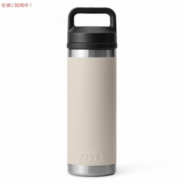 YETI イエティ ランブラー ボトル 18oz / 532ml チャグキャップ