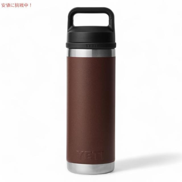 YETI イエティ ランブラー ボトル 18oz / 532ml チャグキャップ