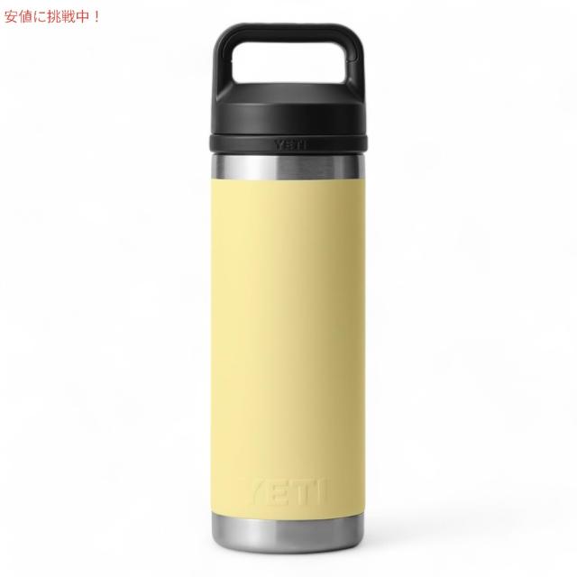 YETI イエティ ランブラー ボトル 18oz / 532ml チャグキャップ デイ