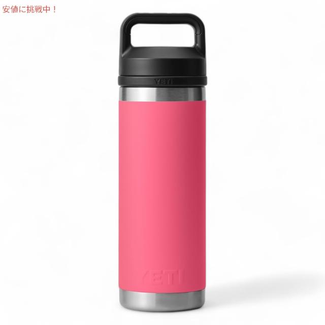 YETI イエティ ランブラー ボトル 18oz / 532ml チャグキャップ